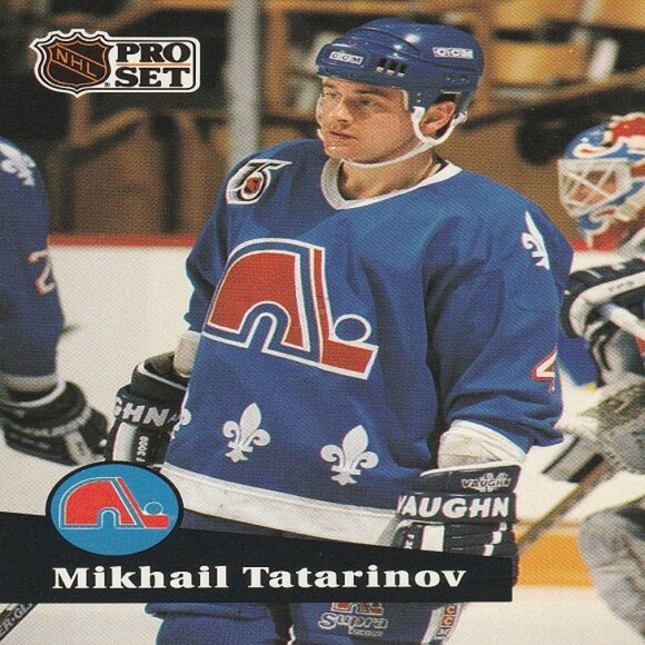 Mikhail Tatarinov Hockey Card Collection - Picture 4 of 5
